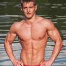 Male College Stud Requires Upscale Gent in Wales