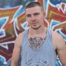 Seeking Male-on-Male Action in Wales with Bryan, 24 y/o